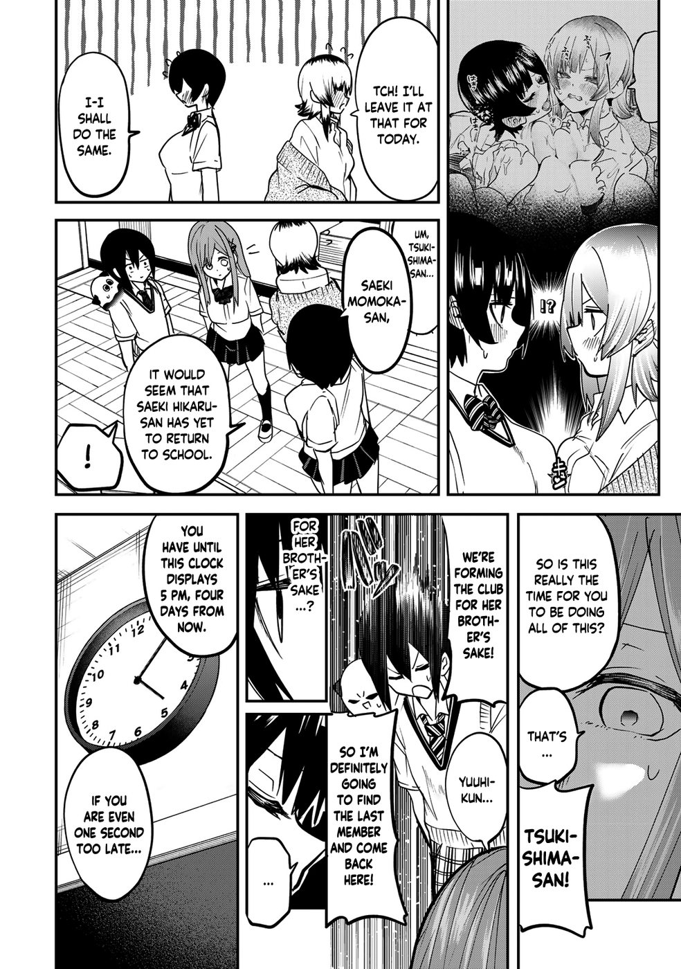 Yumene Connect Chapter 15 - Page 12