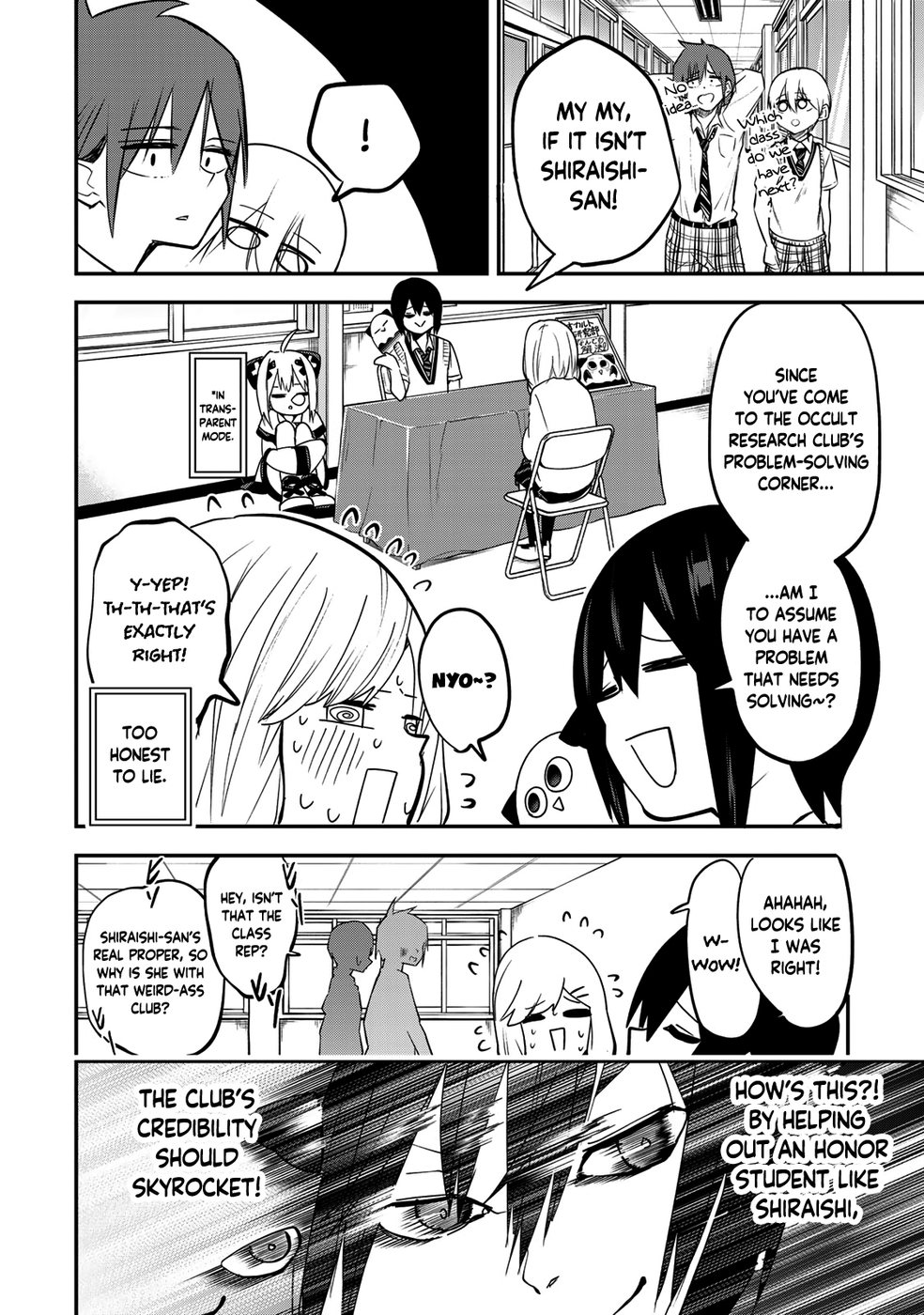 Yumene Connect Chapter 15 - Page 14