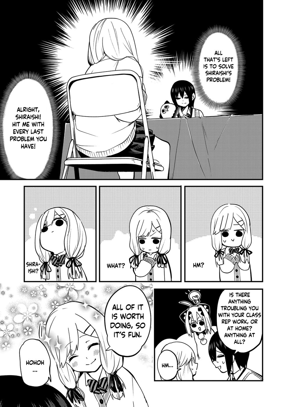 Yumene Connect Chapter 15 - Page 15