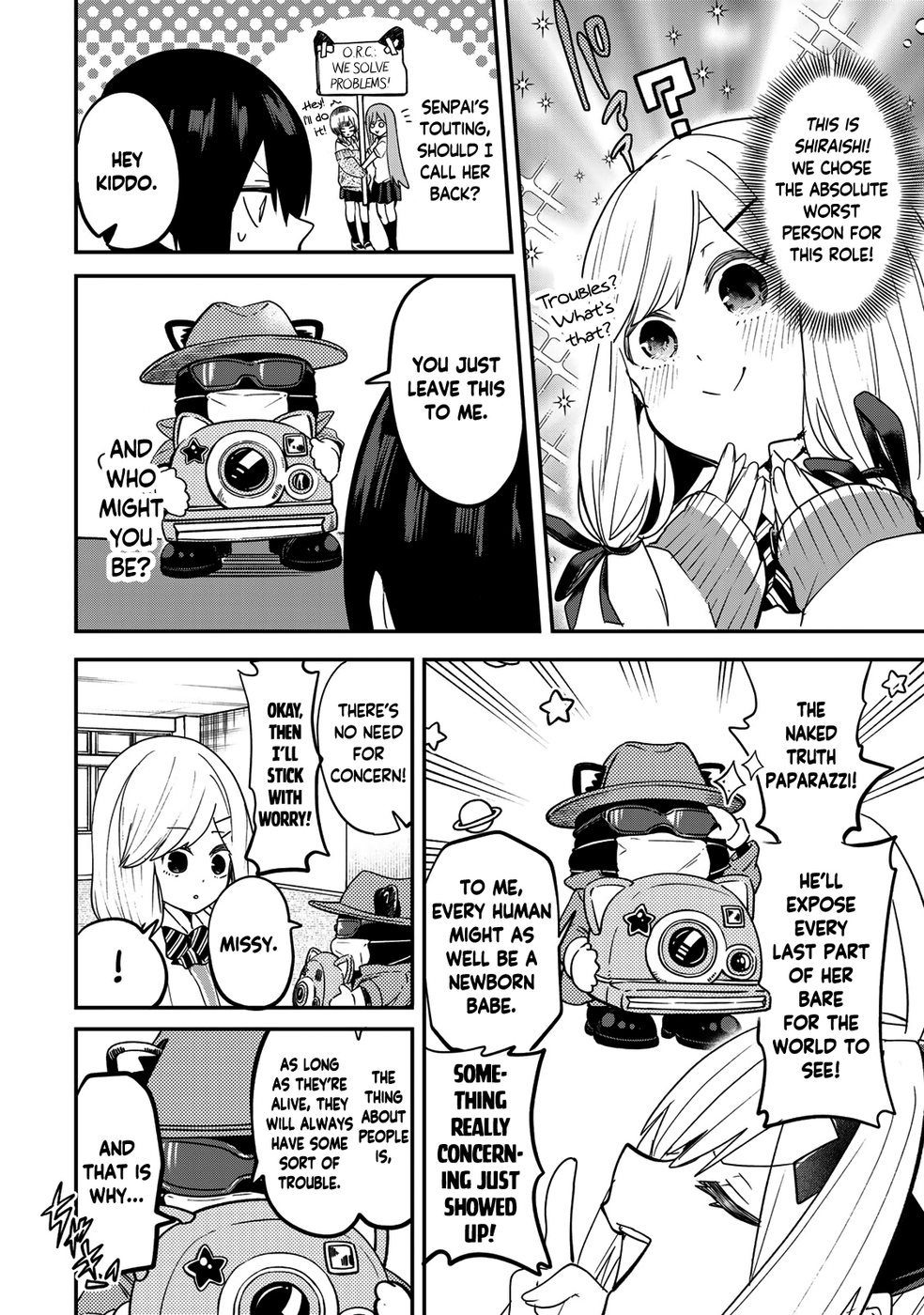 Yumene Connect Chapter 15 - Page 16