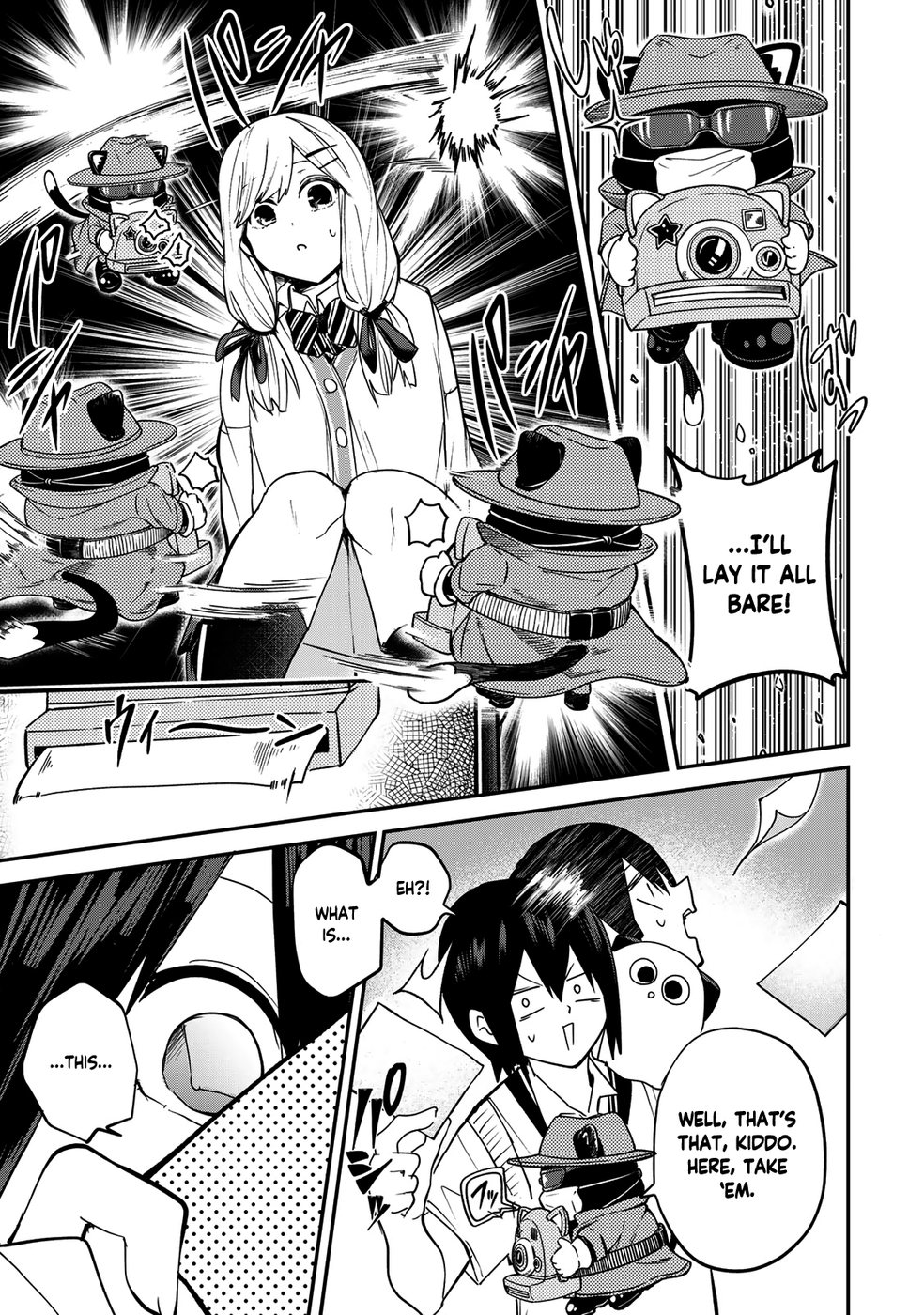 Yumene Connect Chapter 15 - Page 17