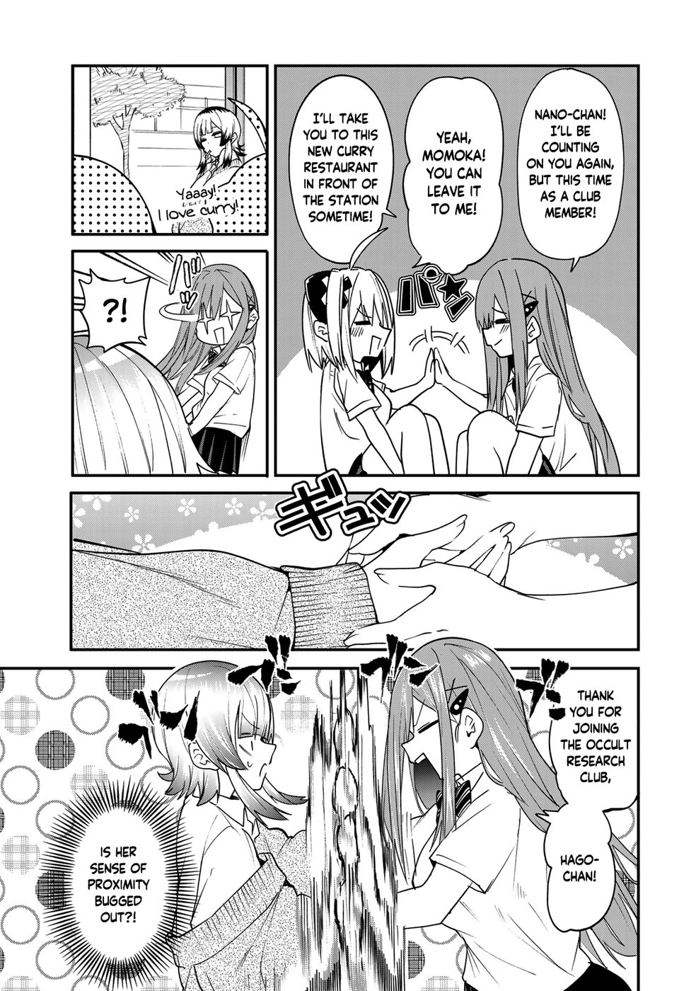 Yumene Connect Chapter 15 - Page 3