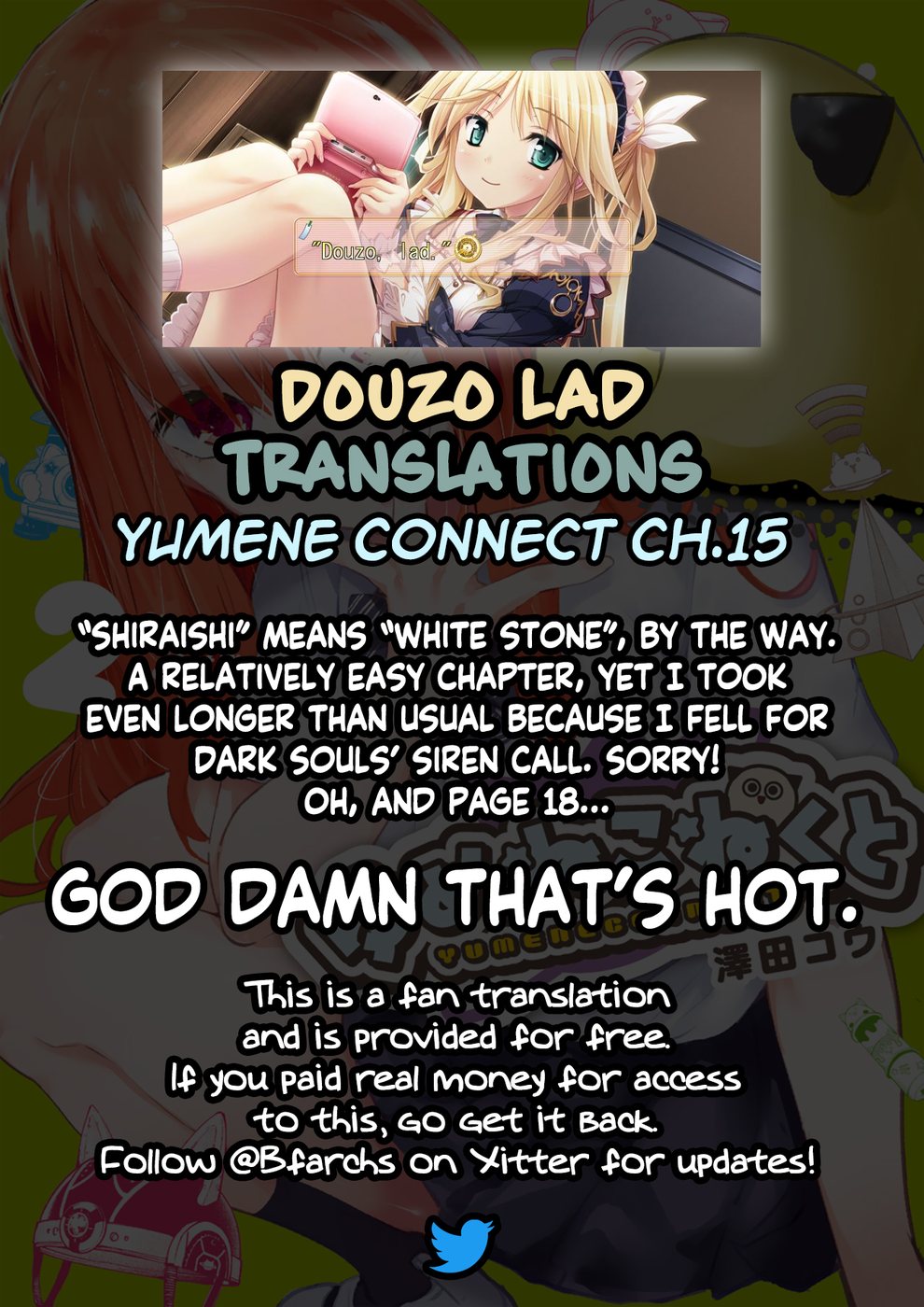 Yumene Connect Chapter 15 - Page 21