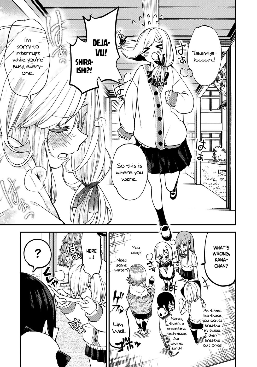 Yumene Connect Chapter 15 - Page 7