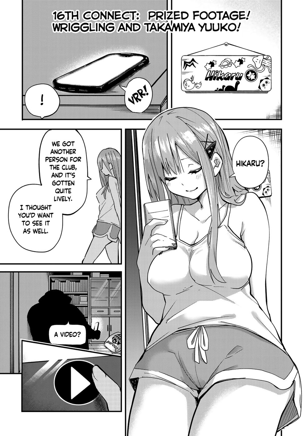 Yumene Connect Chapter 16 - Page 1