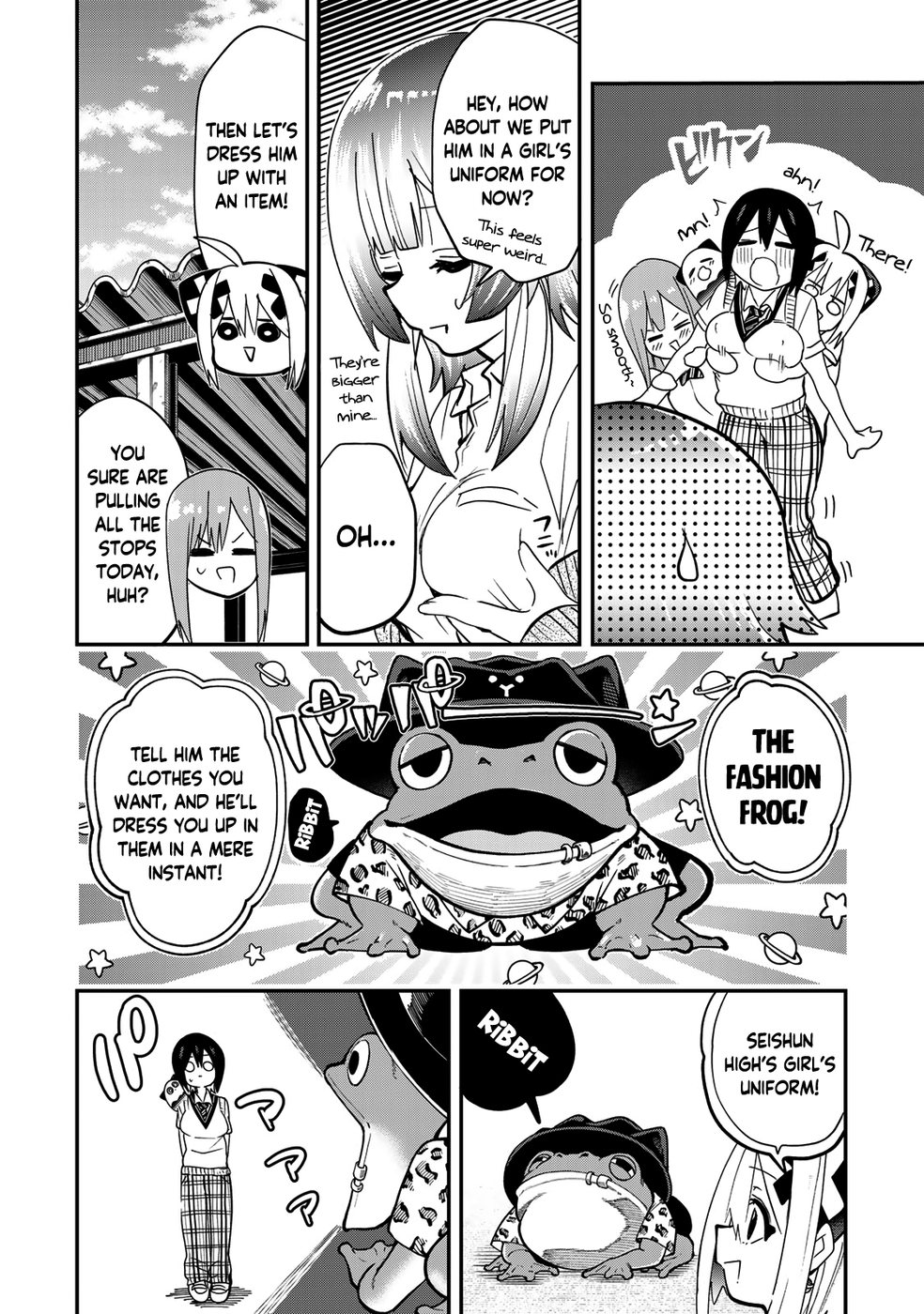 Yumene Connect Chapter 16 - Page 12