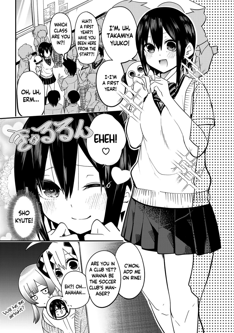 Yumene Connect Chapter 16 - Page 15