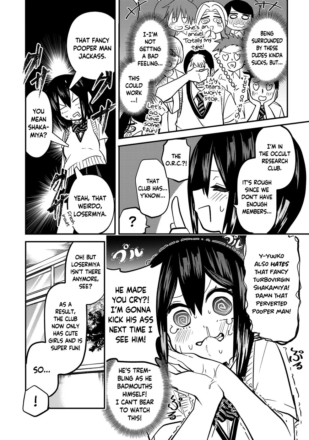 Yumene Connect Chapter 16 - Page 16