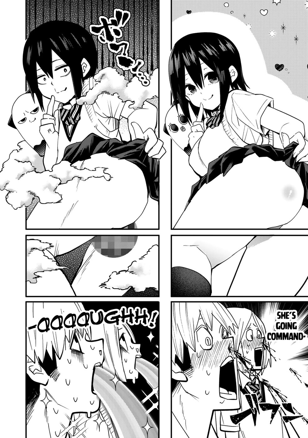 Yumene Connect Chapter 16 - Page 18