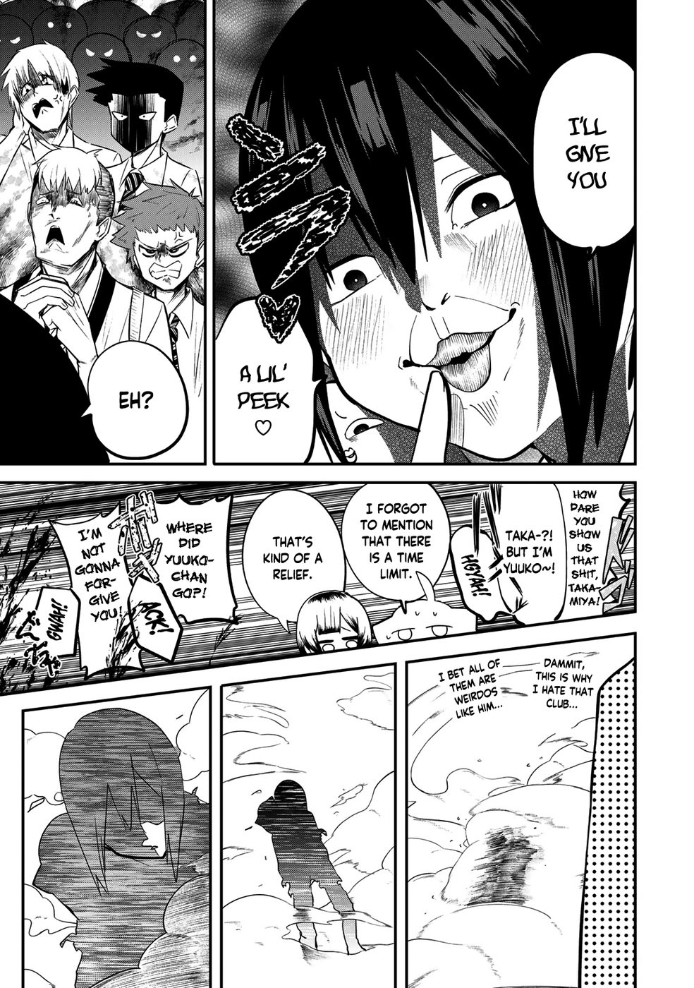 Yumene Connect Chapter 16 - Page 19