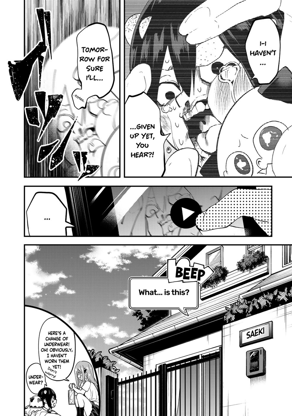 Yumene Connect Chapter 16 - Page 20