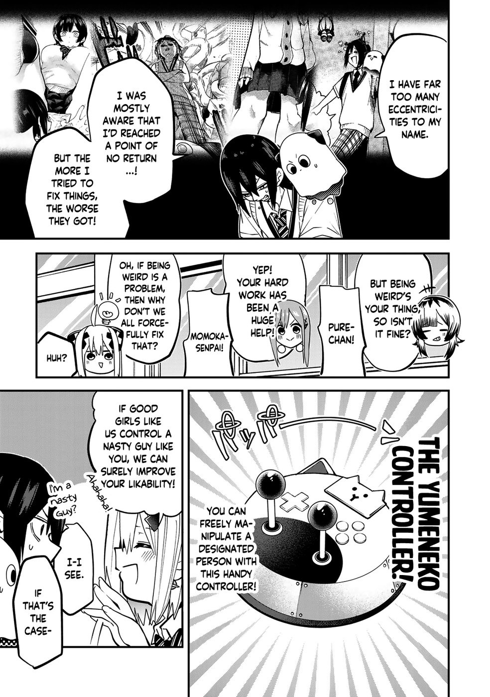 Yumene Connect Chapter 16 - Page 3