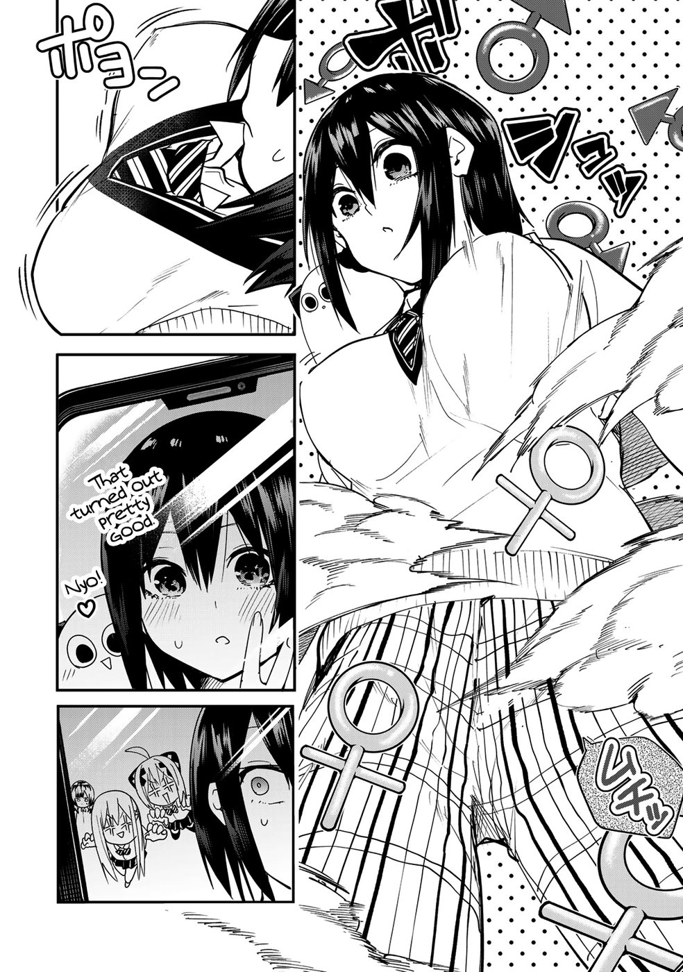 Yumene Connect Chapter 16 - Page 10