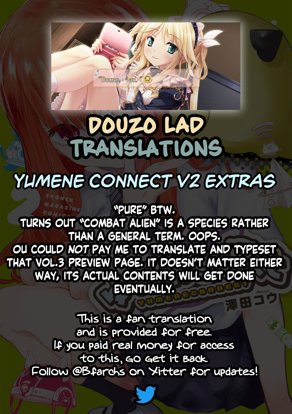 Yumene Connect Chapter 17.5 - Page 15