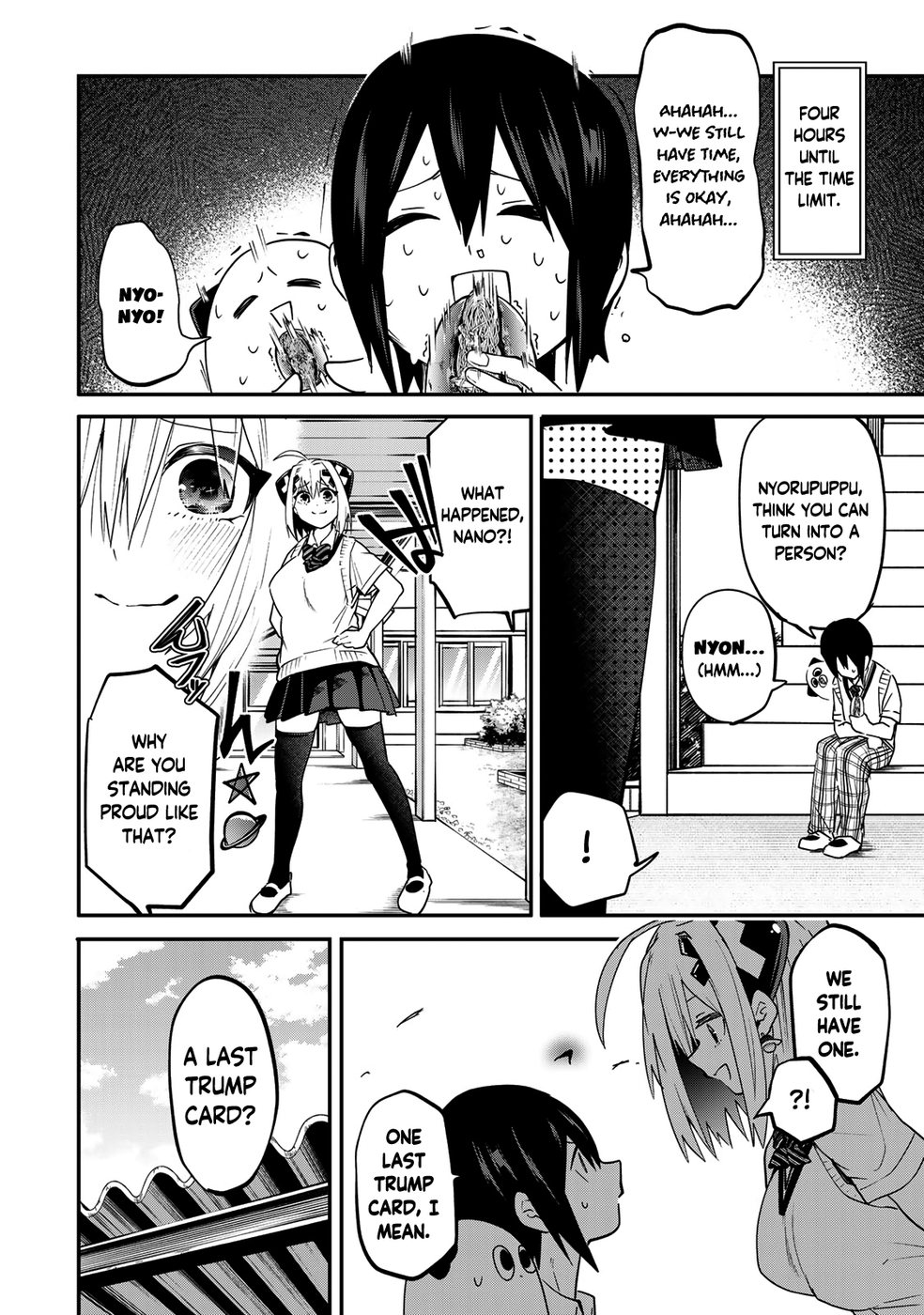 Yumene Connect Chapter 17 - Page 2