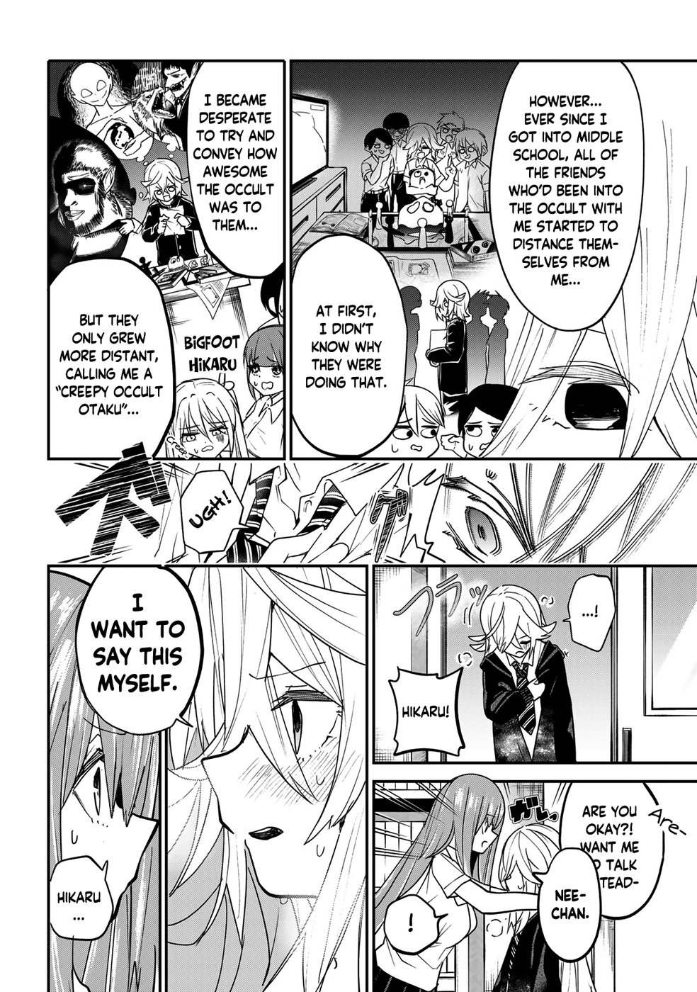 Yumene Connect Chapter 17 - Page 12