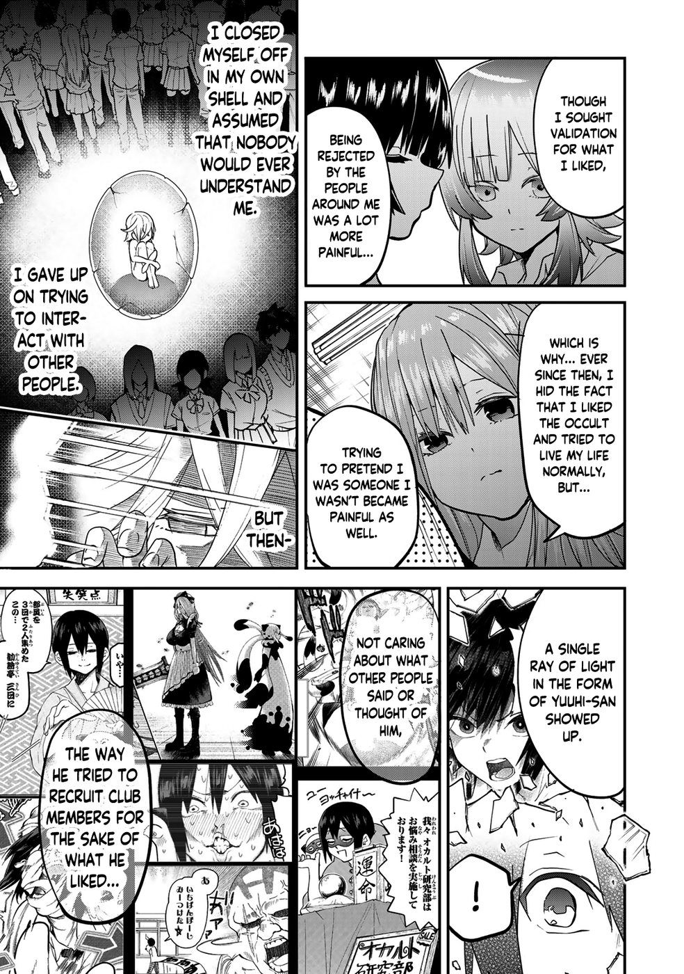 Yumene Connect Chapter 17 - Page 13