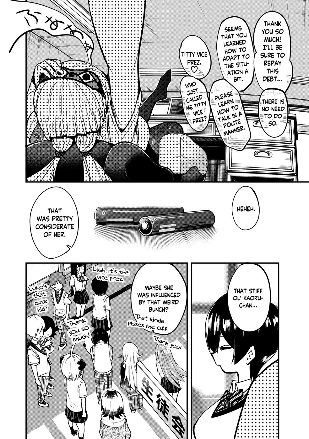 Yumene Connect Chapter 17 - Page 16