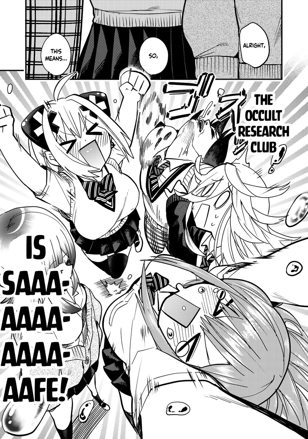 Yumene Connect Chapter 17 - Page 17