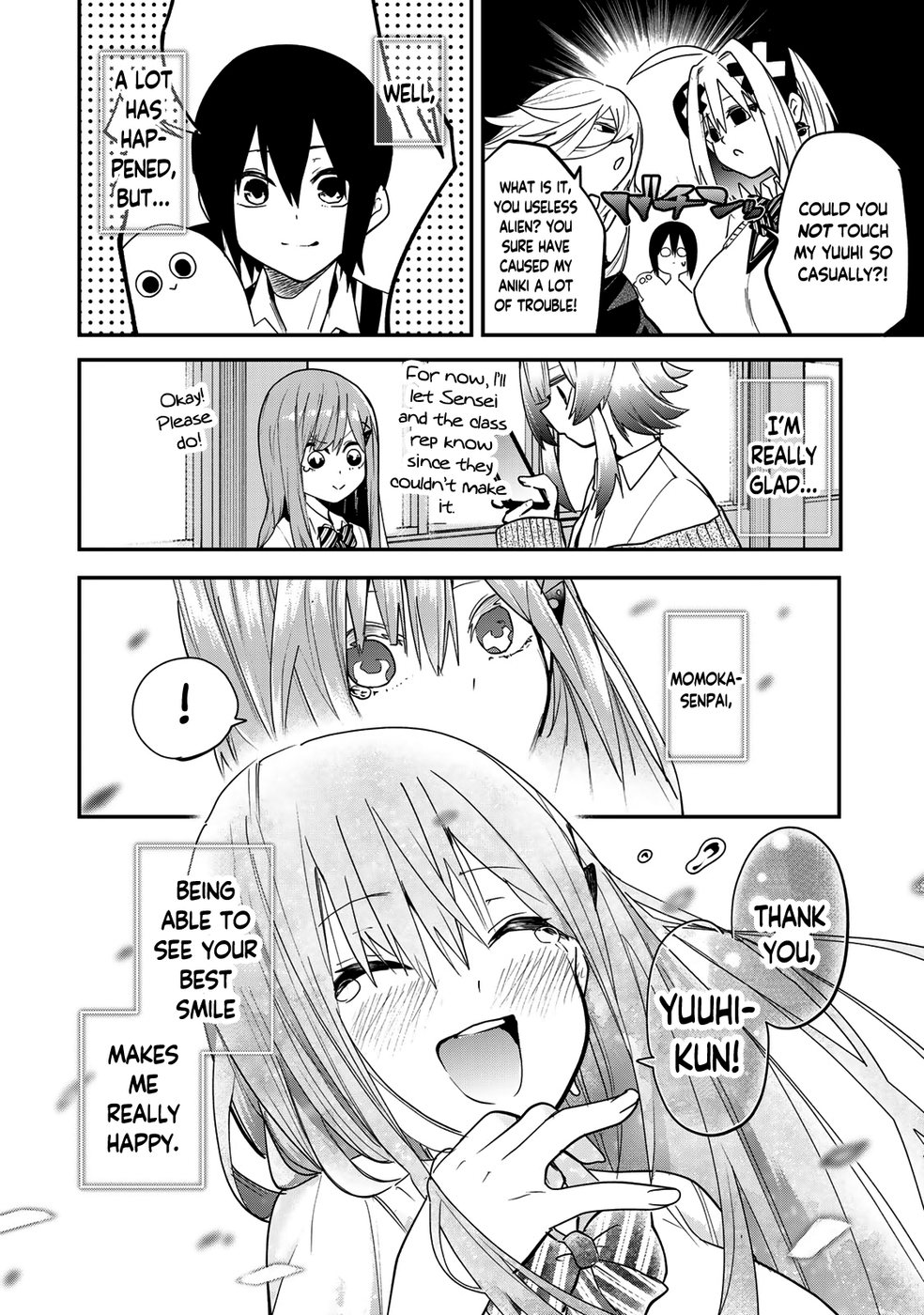 Yumene Connect Chapter 17 - Page 20