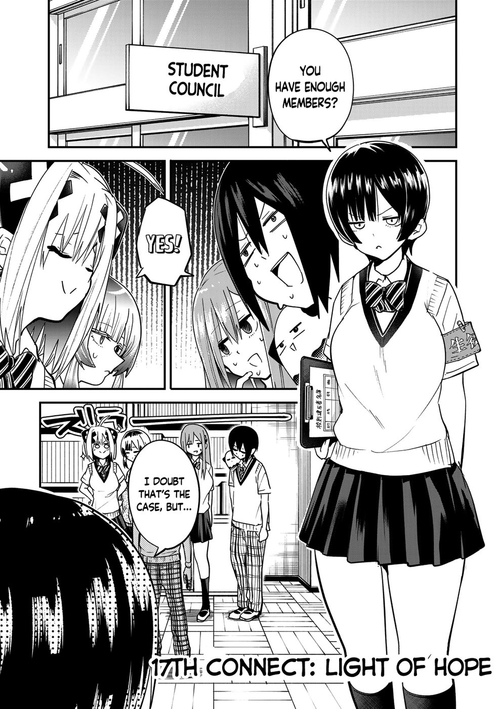 Yumene Connect Chapter 17 - Page 3