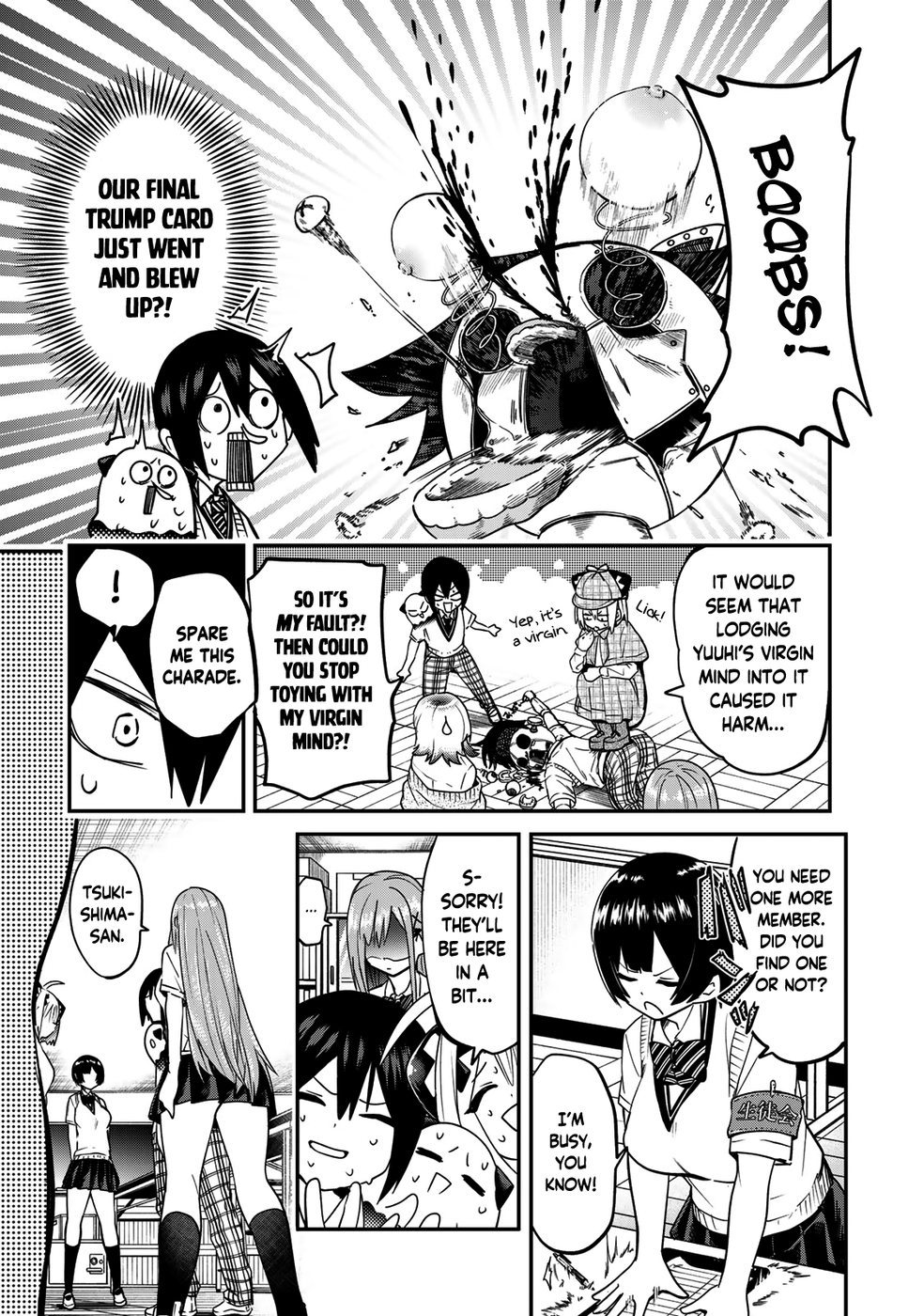 Yumene Connect Chapter 17 - Page 5