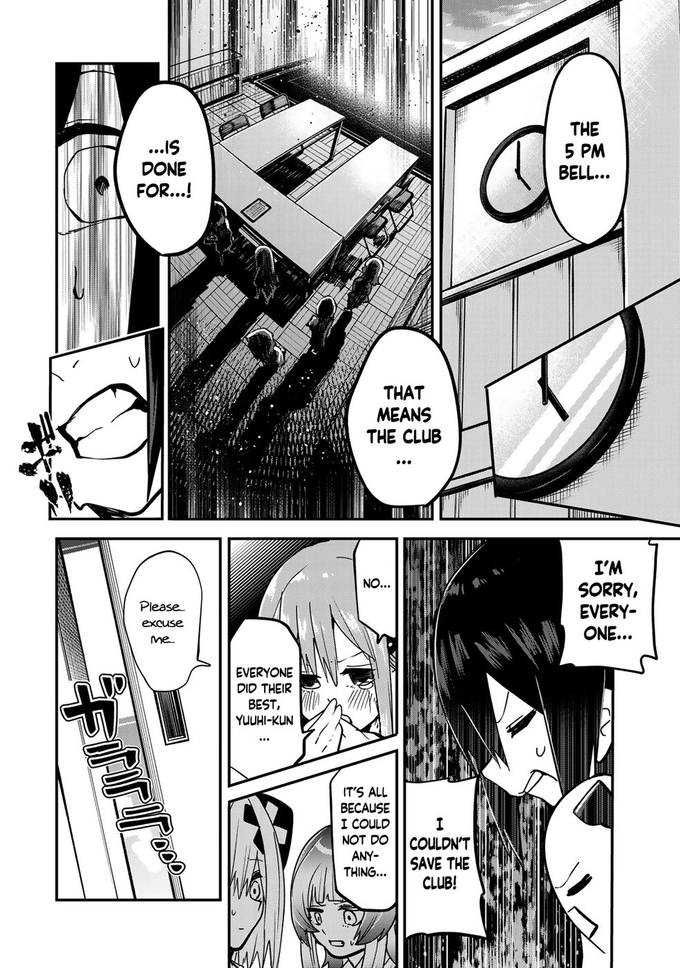 Yumene Connect Chapter 17 - Page 8