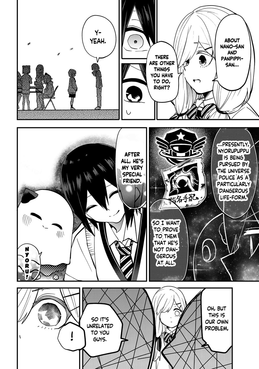 Yumene Connect Chapter 18 - Page 12