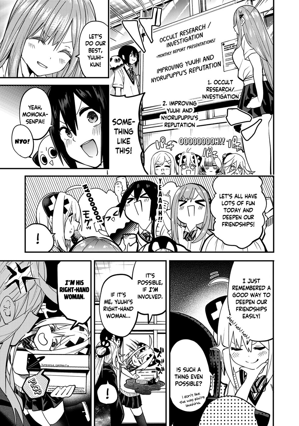 Yumene Connect Chapter 18 - Page 15