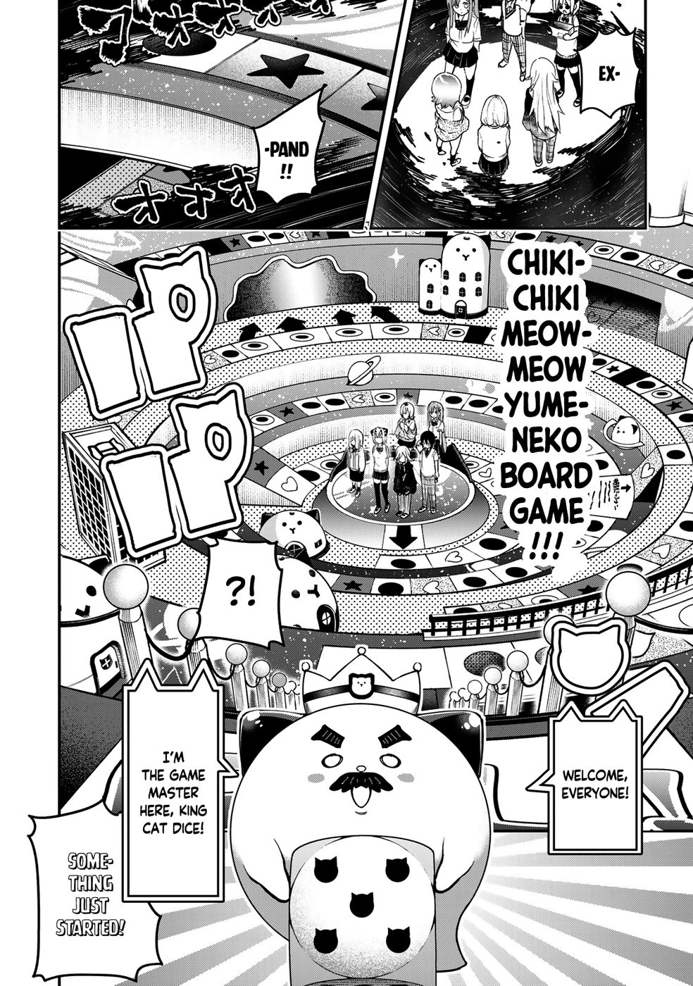 Yumene Connect Chapter 18 - Page 16