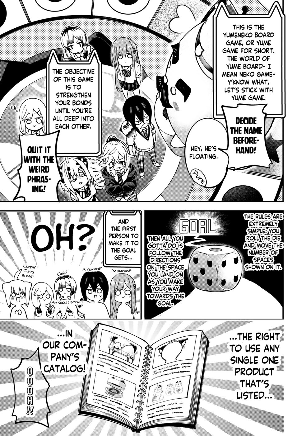 Yumene Connect Chapter 18 - Page 17