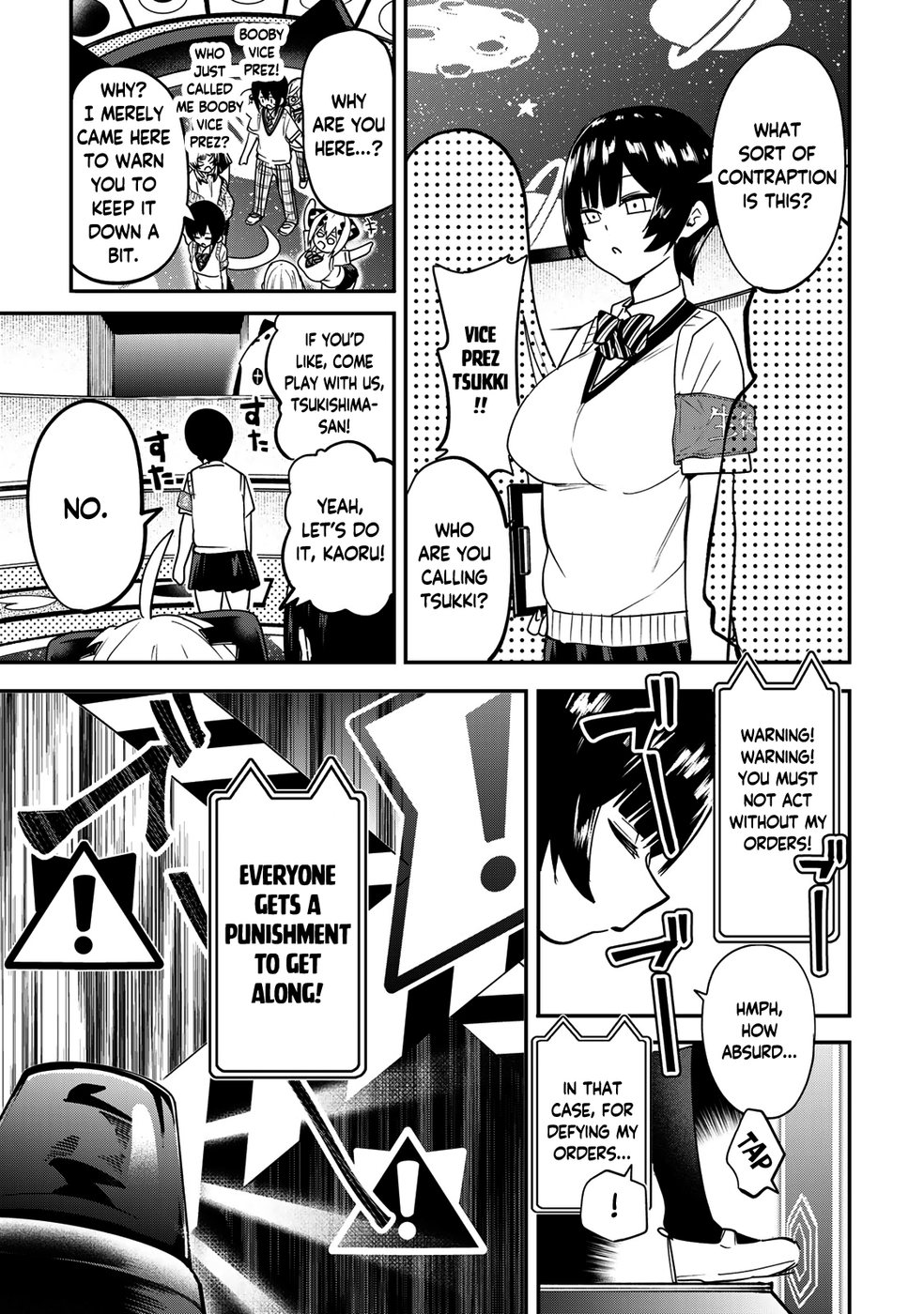 Yumene Connect Chapter 18 - Page 19