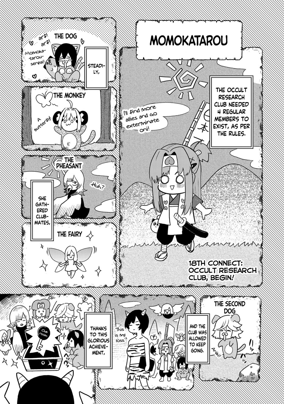 Yumene Connect Chapter 18 - Page 3