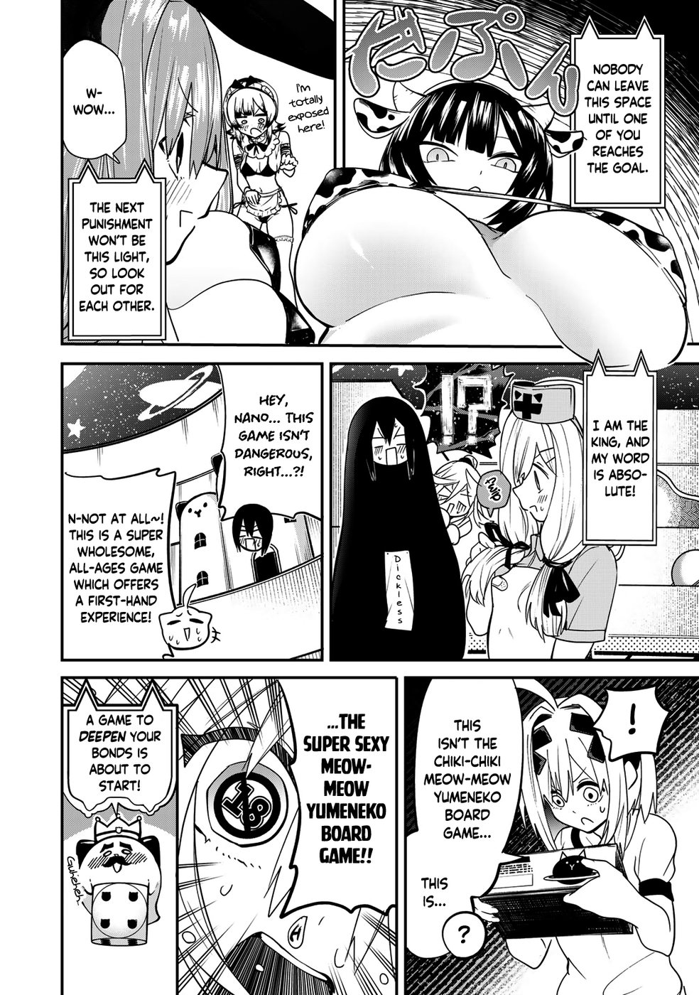 Yumene Connect Chapter 18 - Page 22