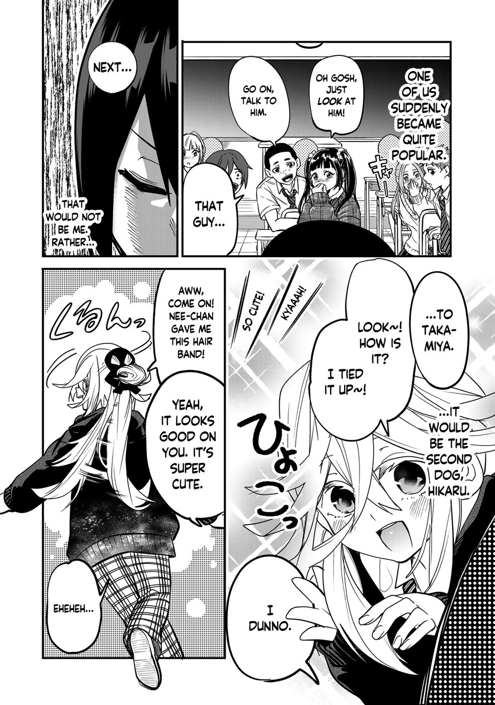 Yumene Connect Chapter 18 - Page 4