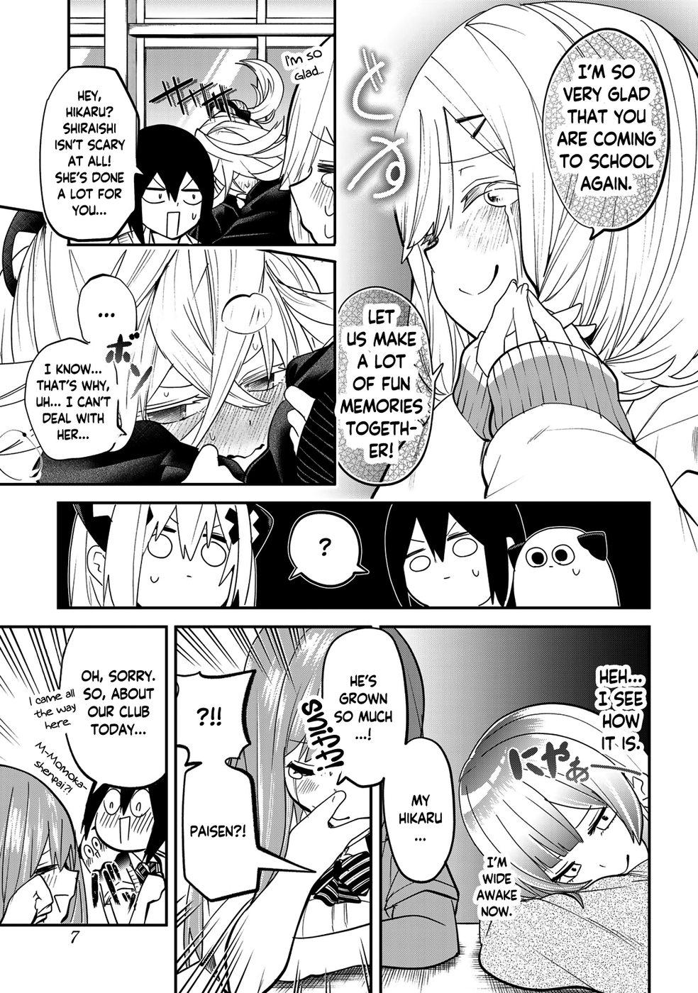 Yumene Connect Chapter 18 - Page 7