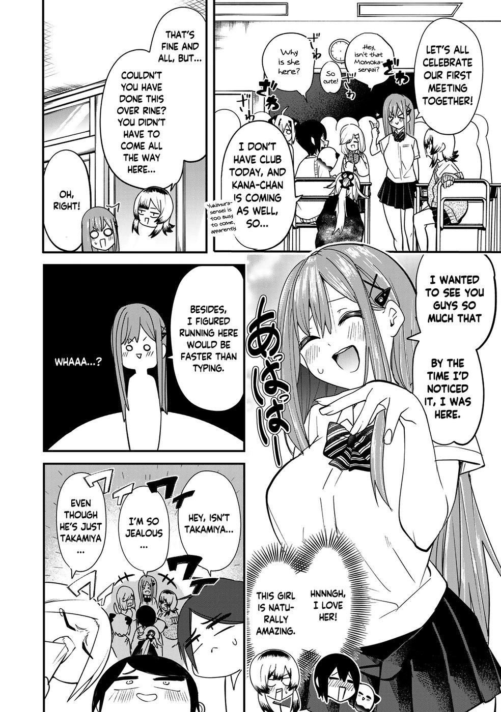 Yumene Connect Chapter 18 - Page 8