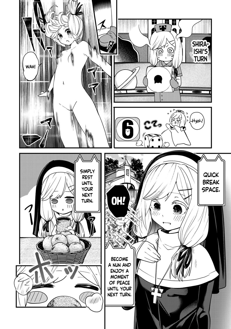 Yumene Connect Chapter 19 - Page 12