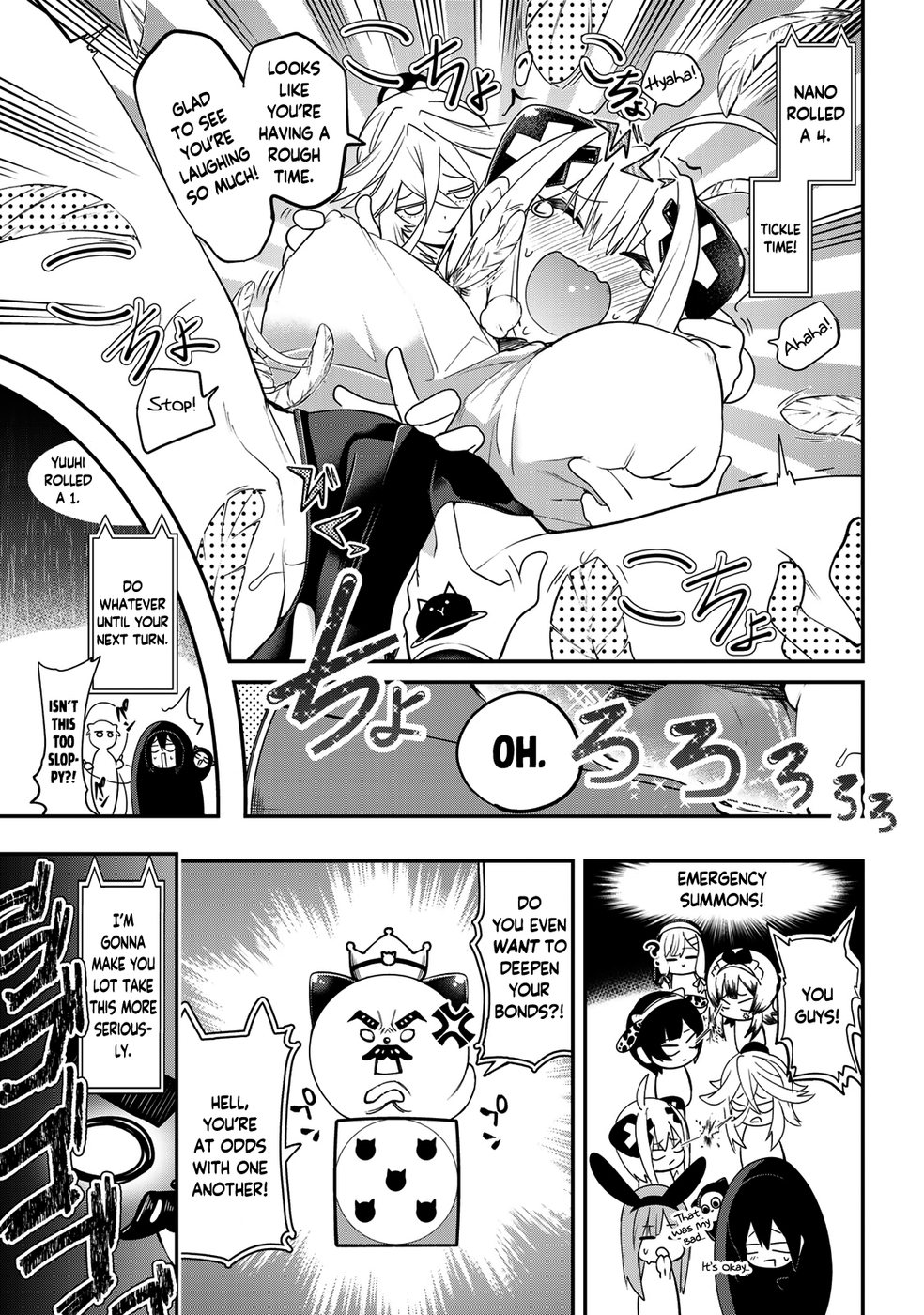 Yumene Connect Chapter 19 - Page 15