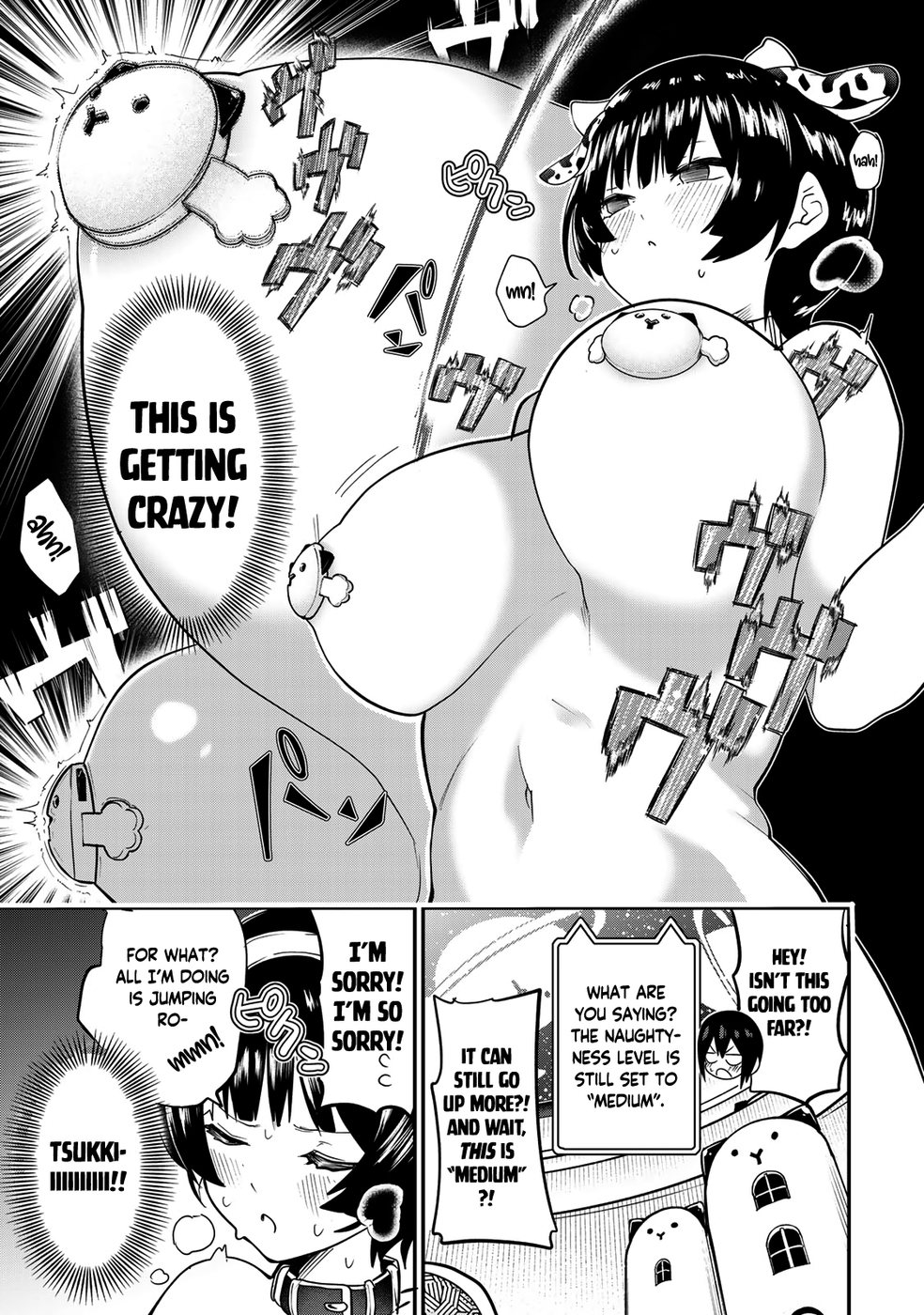 Yumene Connect Chapter 19 - Page 17