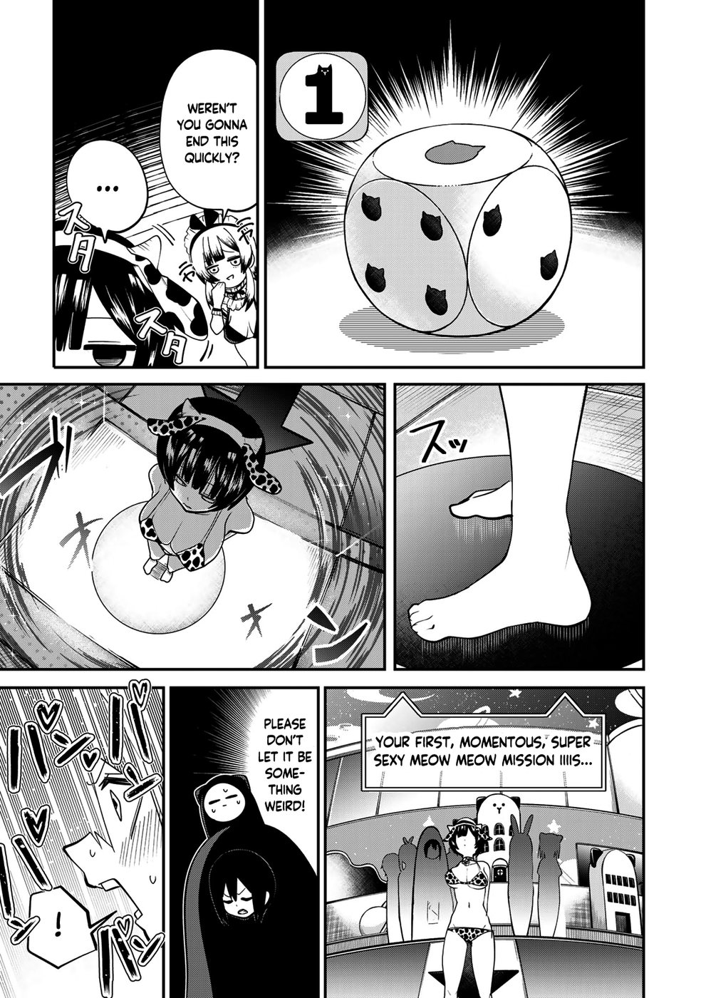 Yumene Connect Chapter 19 - Page 5