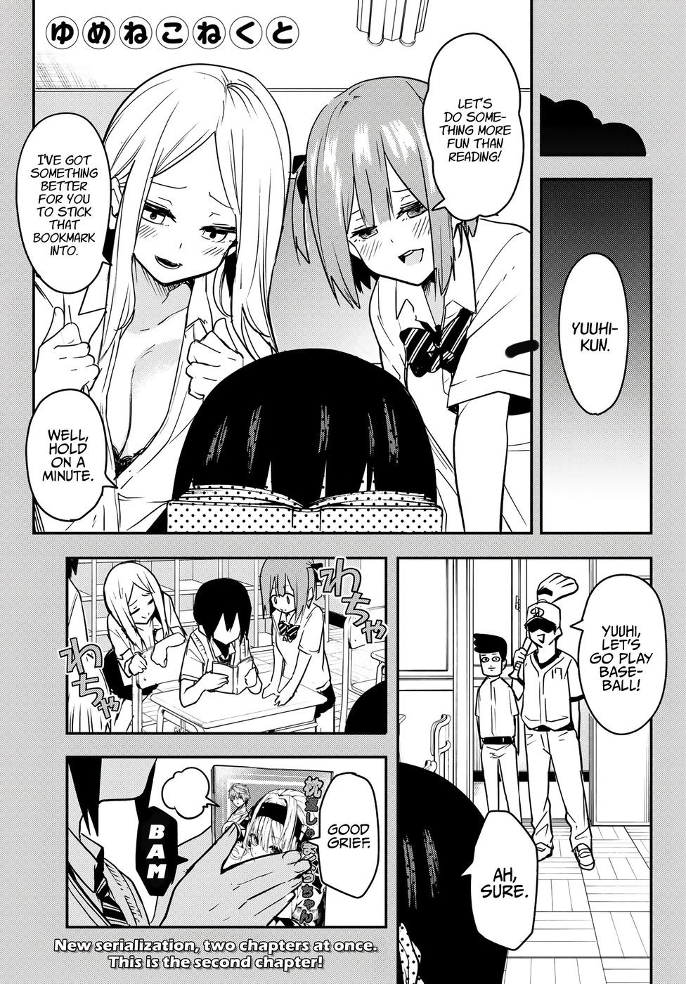 Yumene Connect Chapter 2 - Page 1