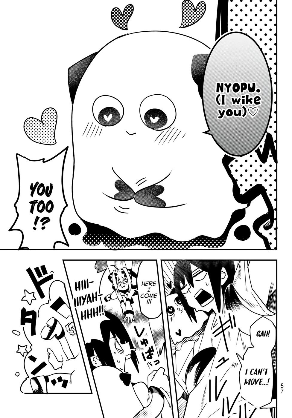 Yumene Connect Chapter 2 - Page 15