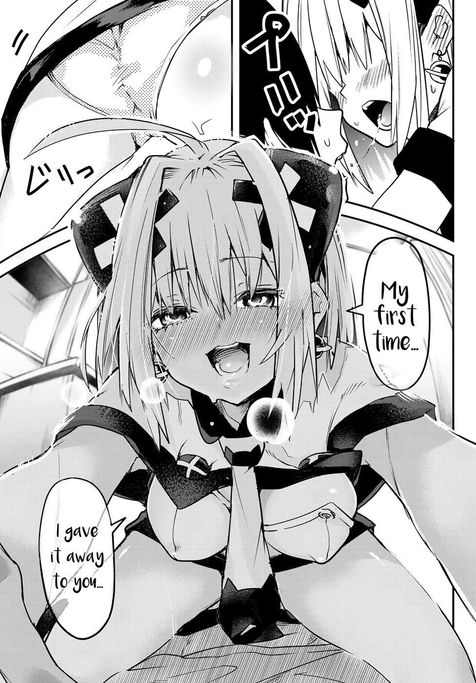 Yumene Connect Chapter 2 - Page 17