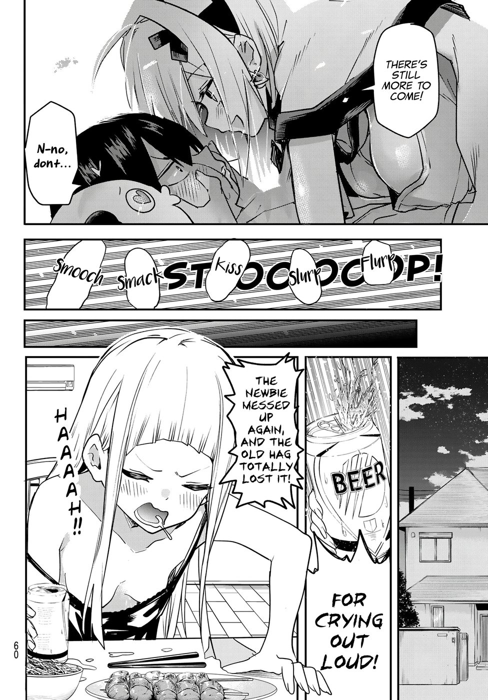 Yumene Connect Chapter 2 - Page 18