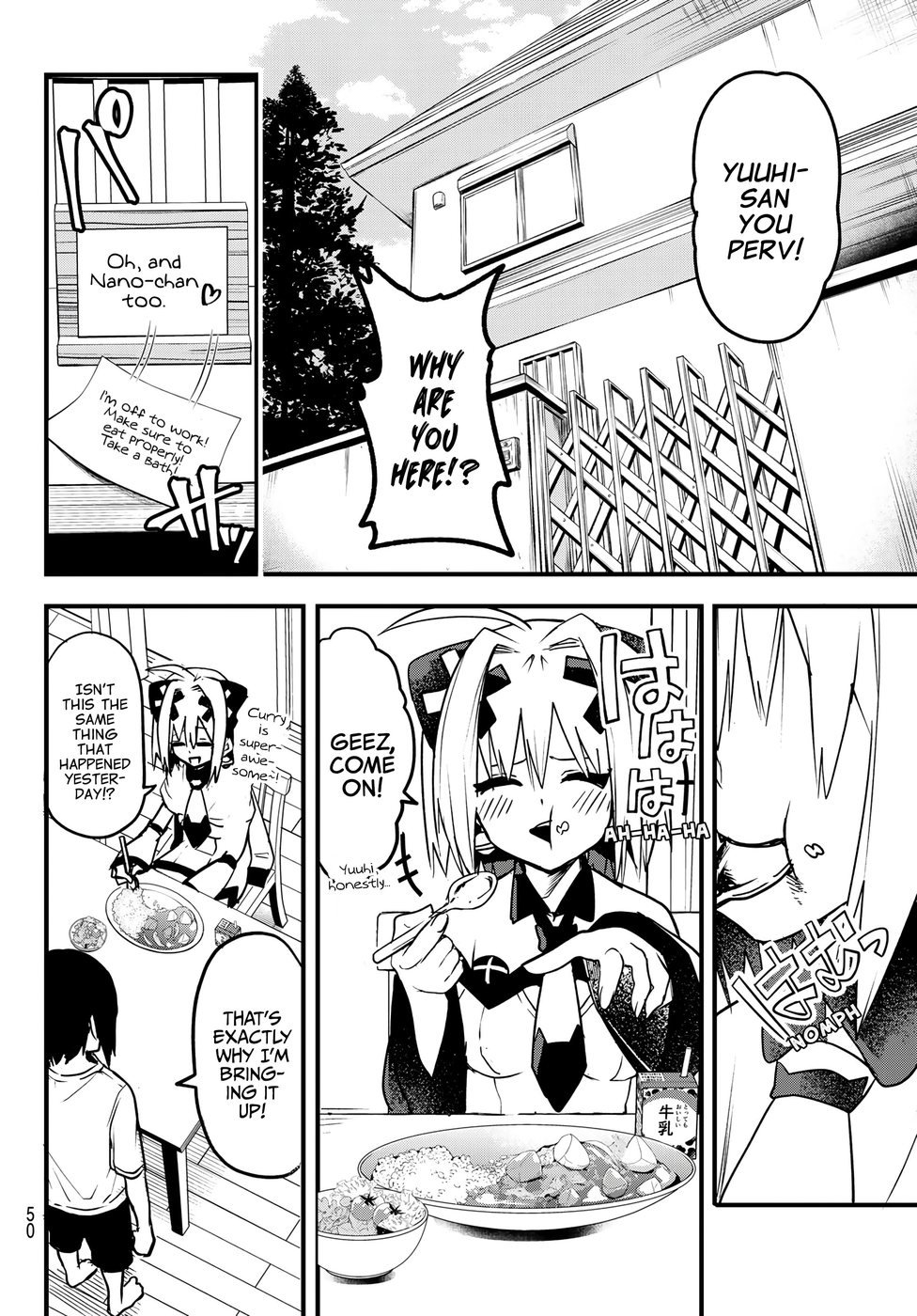 Yumene Connect Chapter 2 - Page 8