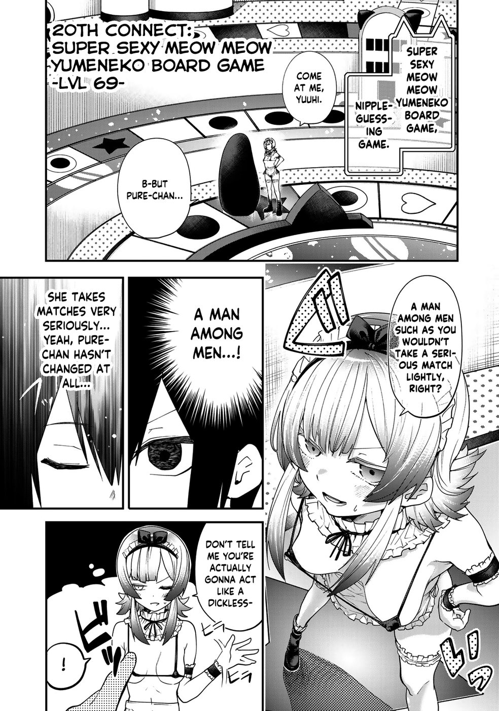 Yumene Connect Chapter 20 - Page 1