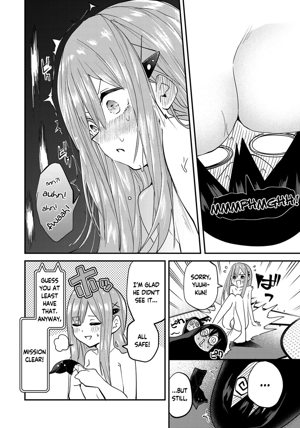 Yumene Connect Chapter 20 - Page 12