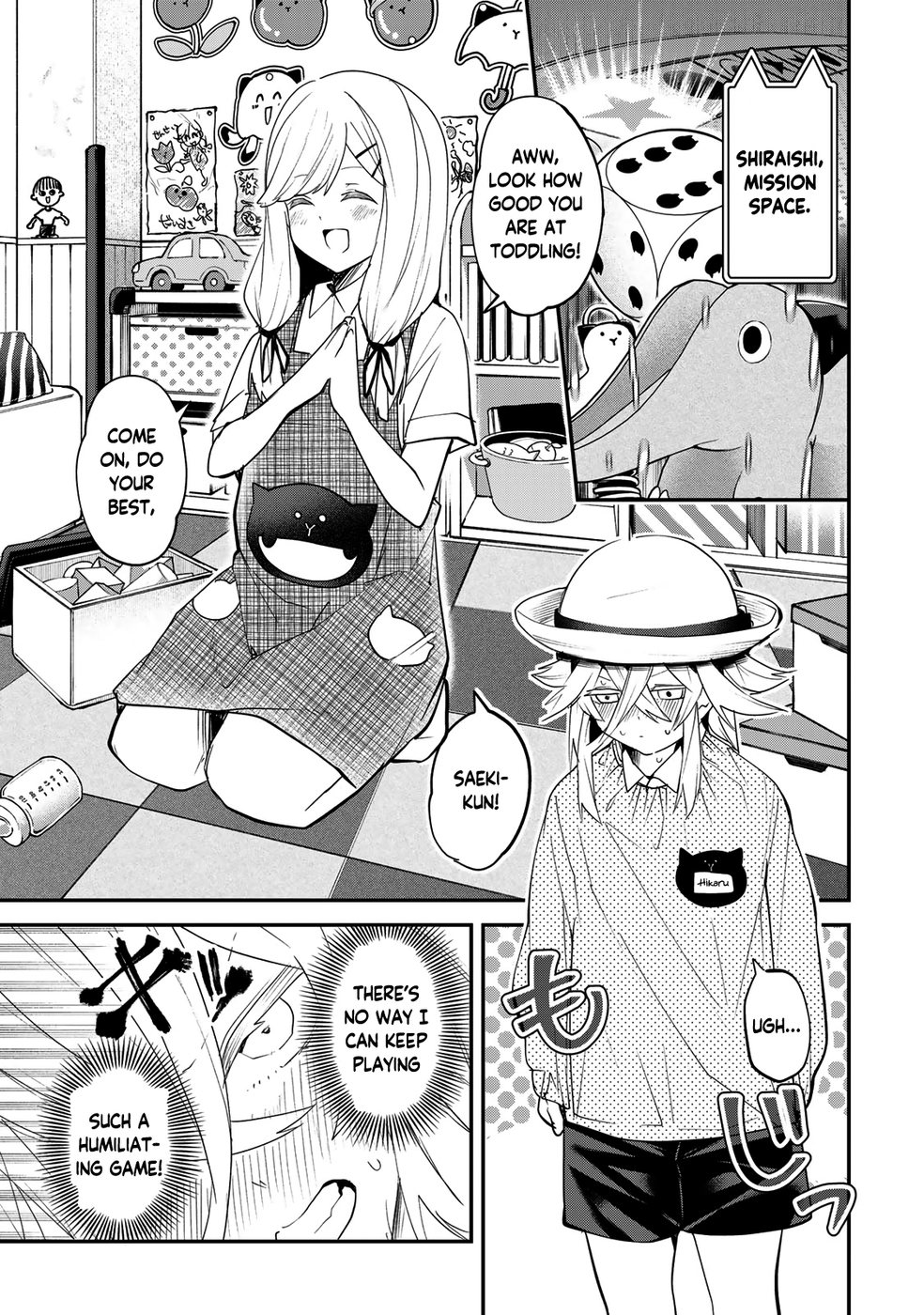 Yumene Connect Chapter 20 - Page 13