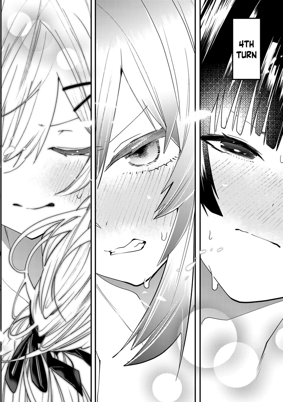 Yumene Connect Chapter 20 - Page 16